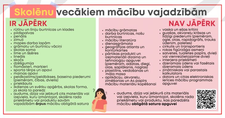 skola_japerk.jpg